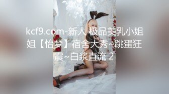 【新片速遞】 蜜桃传媒PMC329忍不住勾引妹妹的男友-雪霏【水印】[398MB/MP4/27:20]