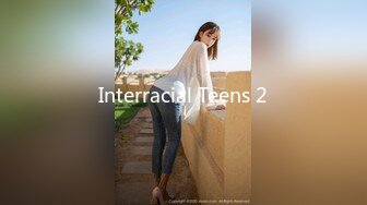 Interracial Teens 2