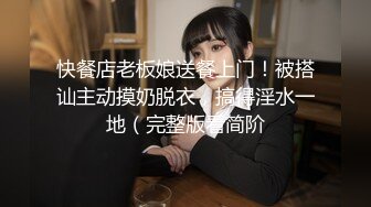 【破处见红】系列之含苞欲放处女室外掰开粉嫩的处女摸小小阴道口近镜头真想操太馋人了