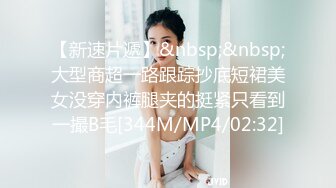 最新强势极品流出，极品撸铁健身女神【kgonly】订阅私拍，多水白虎粉屄与绿帽男友激烈性爱，找单男3P接力赛 (1)