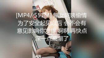 [2DF2]小陈头星选探花再约极品颜值苗条美女第二炮，按头口交近距离翘屁股骑乘猛操 2 - soav(3521450-10840142)_evMerge [MP4/103MB][BT种子]