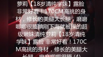 MD0015 麻豆AV MD 痴漢入侵直播主返家在線被性侵認命被操翻 唐心