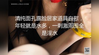 偷情的后裔