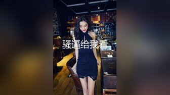 国产迷奸系列-肤白貌美清纯妹子和网友出去玩被下药带到宾馆无套内射