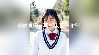 【新片速遞】极品尤物小女友，苗条身材大长腿，居家操小骚逼，骑乘位打桩猛怼，最后冲刺，射在嘴里妹妹爽翻[1.11G/MP4/01:38:21]