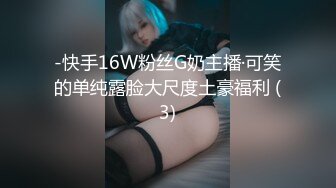 [MP4/ 235M]&nbsp;&nbsp;大学小女友上位全自动 超大奶子 无毛鲍鱼 哥们吊福不浅 露脸