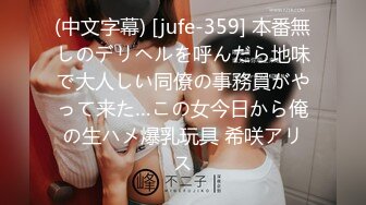 【新档】国产著名萝莉福利姬「悠宝三岁」OF大尺度私拍 粉乳名器极品一线天馒头逼 (1)