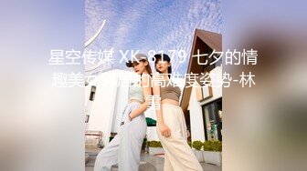 阴毛浓密的九头身女神下海，浴室全裸自摸展示高潮，暑假直播兼職賺生活費，小仙女逼逼美，推薦