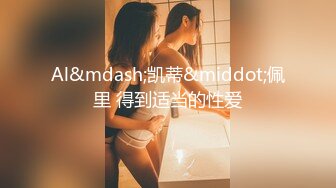 OnlyFans——melwood 超强合集  可御姐可甜美 百变美少女！最新付费视频 (4)