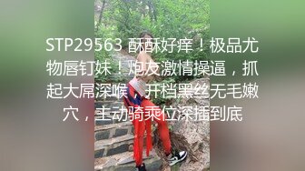 权少很骚呐，漂亮小少妇，一颦一笑风情无限