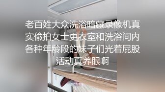 【新速片遞】双胞胎姐妹月头没发工资手紧没钱交房租❤️肉身抵租，激情双飞爆菊花[683MB/MP4/28:43]