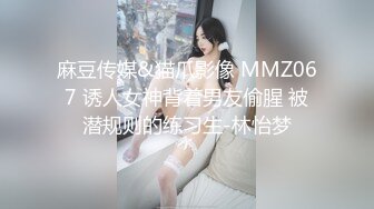 最新青春无敌！抖音风苗条身材嫩妹子【OVO】豪华定制，动感裸舞特写掰开自摸无毛嫩穴M腿黑丝站立放尿 (6)