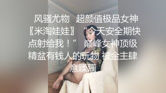 [MP4/ 726M] 专业团队酒店自拍无套啪啪女仆装传教士打桩白浆流出多个角度抽插还个男主继续来