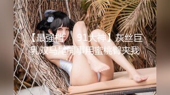 云上会所KTV之偷拍女厕所YSHS (8)