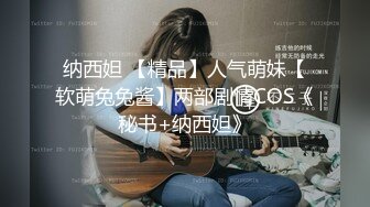 腹肌留学生淫乱生活约炮巨根同学无套内射