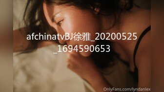 (sex)20231109_深夜小表妹_56655692