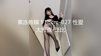 STP24995 今夜转换风格，精品外围小姐姐，一对大胸真闪亮，沙发性爱，超清镜头完美