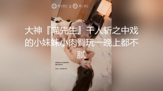 [MP4/851MB]露臉制服 約炮上過電視高高在上冷傲女醫師現實床上反差極大很能叫內射-下部