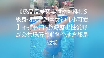 JDYA-004 吴文淇 屌丝男约炮约到自已的女神 精东影业