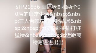 果冻传媒91CM-232AV镜头挑战-浅尾美羽【MP4/245MB】