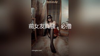 【超美颜值❤️极美女神】秀人网极品嫩模『唐安琪』新来的舍友顶级诱惑 完美露脸 超清7K打赏图105P