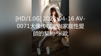 [MP4/ 902M] 外企公司嫩乳蜂腰女秘书被操的时间太久生气了 套子都被捅破了