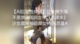 高颜值美乳白虎妹子双人啪啪 黑丝高跟鞋椅子上骑乘猛操再到床上玩 很是诱惑喜欢不要错过!