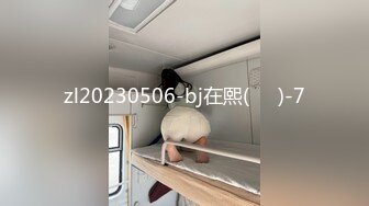 [MP4]STP28735 【国产AV荣耀极品乱伦】麻豆传媒女神乱爱系列MSD-113《爽操少妇喷白浆》偷情黑丝嫂子忘情吞精 VIP0600