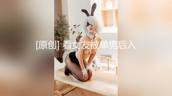 【赵总寻花】哪吒头00后，极品外围小姐姐，甜美乖巧惹人爱，粉嫩鲍鱼特写抽插，完美画质角度