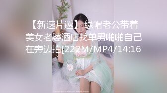 旅游区女厕全景偷拍9位美少妇 各种肥美的鲍鱼一一展示