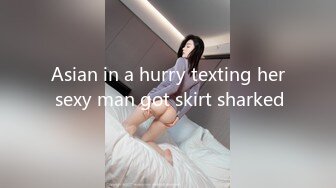 Asian in a hurry texting her sexy man got skirt sharked