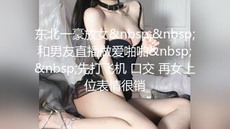 [MP4/ 1.18G]&nbsp;&nbsp;文静乖巧漂亮妹妹！娇小身材非常耐操！沙发上骑乘细腰扭动，抓着奶子后入