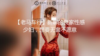 JDYA018 宛冰 委曲少妇的NTR复仇 精东影业