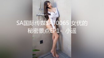 国产麻豆AV MSD MSD003 菜鸟特务 入侵者的反奸凌辱 袁子仪