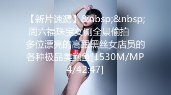 [2DF2]91大神唐哥视频合集舞蹈女孩 第一部 - soav(1031820-3734811)_evMerge [MP4/102MB][BT种子]