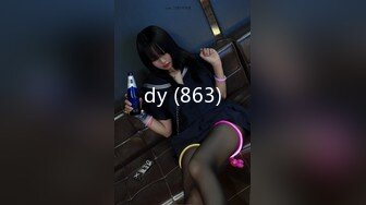 dy (863)