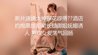 国产麻豆AV 麻豆US 音乐老师全裸诱惑