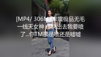 [MP4/11.5G] 《2022精选㊙️泄密》真实记录几对大学生情侣开房后的隐私生活甜言蜜语过后的激情肉体碰撞6部合集