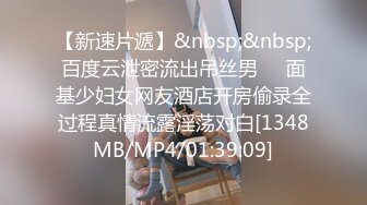 STP26529 极品颜值美少女罕见洗澡秀第一人称超近景拍摄逼逼细节