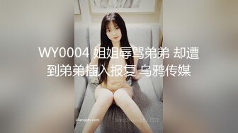 [MP4/ 381M] 气质不错的少妇露脸在宾馆伺候大哥激情啪啪，激情上位自己揉捏骚奶子