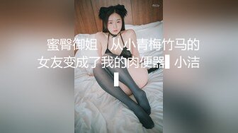 广深性福生活找单男