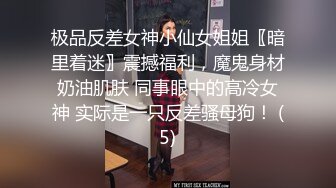 威海少妇求大学生-熟女-维族-高跟-清纯-对话-肉丝