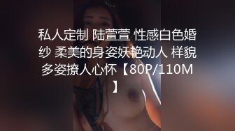 91CM-197.张子瑜.离婚谈判.91制片厂