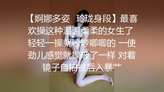 海角社区禁忌母子乱伦大神 老爸永远也想不到，他只是离开了一下我把老妈操的要高潮疯狂流水