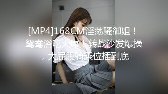 35岁瑜伽骚妇人美又骚,谁顶得住这股风骚劲...