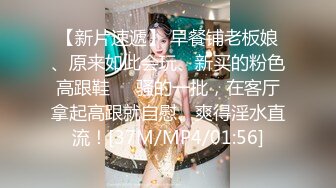 为毁容的儿子传宗接代 美艳母亲睡梦中被儿子插入