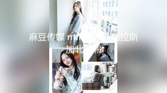 [MP4/ 223M] 最新收费超强乱伦首发大神海.jiao 听风与黑B性感小后妈刺激偸情爆肛交浴血奋战越玩越大罕见露脸无水印