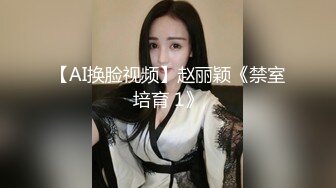 [MP4/ 63M] 精品推荐推特新晋大神摄影瑾沛雨绝美新作流出 绝美身材 水蛇细腰