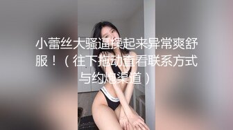 [MP4]白衣美腿齐逼短裤小姐姐 吊带小背心黑丝袜 撕裆舔逼扣穴超近拍摄 抬腿侧入大力抽插猛操