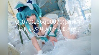 Q-070(186q00070)[新東宝]おしゃぶり人形つばき藤子